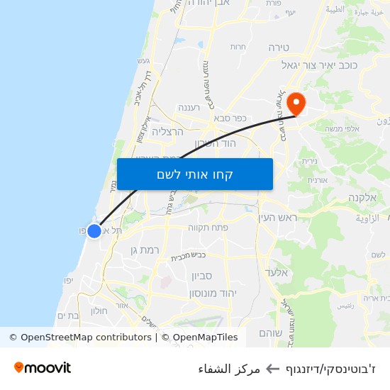 מפת ז'בוטינסקי/דיזנגוף לمركز الشفاء