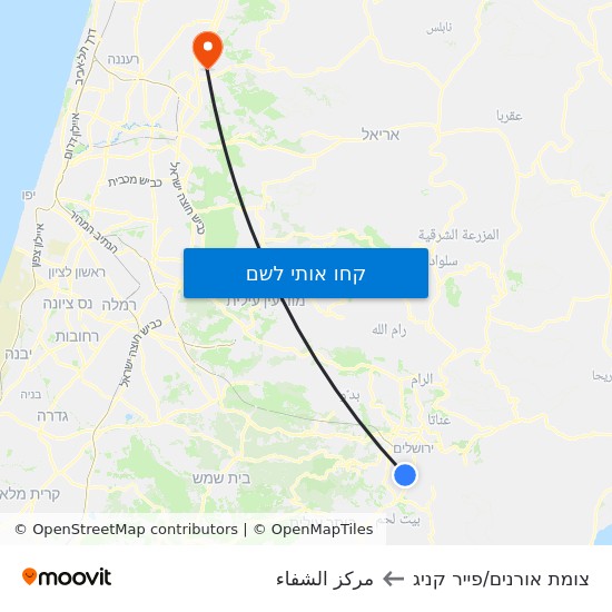 מפת צומת אורנים/פייר קניג לمركز الشفاء