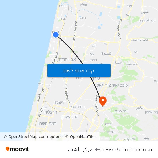 מפת ת. מרכזית נתניה/רציפים לمركز الشفاء