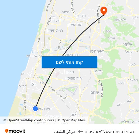 מפת ת. מרכזית ראשל''צ/רציפים לمركز الشفاء