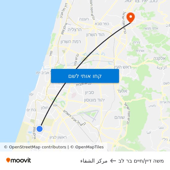 מפת משה דיין/חיים בר לב לمركز الشفاء