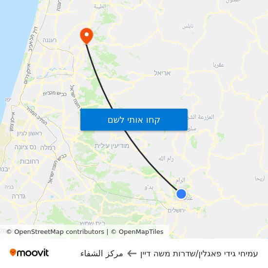 מפת עמיחי גידי פאגלין/שדרות משה דיין לمركز الشفاء