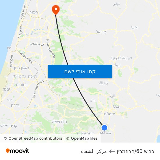 מפת כביש 60/הרוזמרין לمركز الشفاء