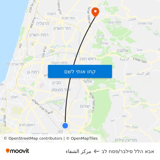 מפת אבא הלל סילבר/פסח לב לمركز الشفاء