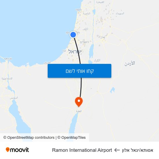 מפת אסותא/יגאל אלון לRamon International Airport