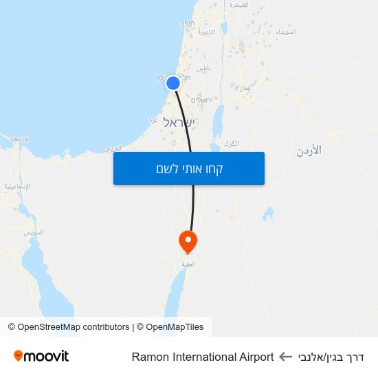 מפת דרך בגין/אלנבי לRamon International Airport