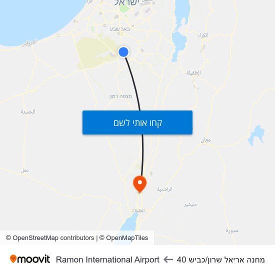 מפת מחנה אריאל שרון/כביש 40 לRamon International Airport