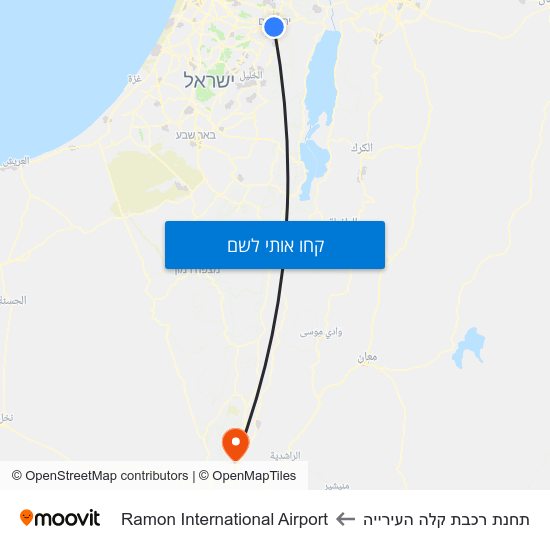 מפת תחנת רכבת קלה העירייה לRamon International Airport