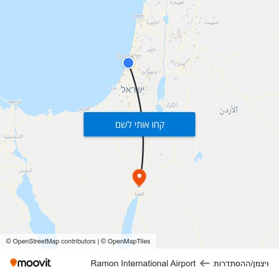 מפת ויצמן/ההסתדרות לRamon International Airport