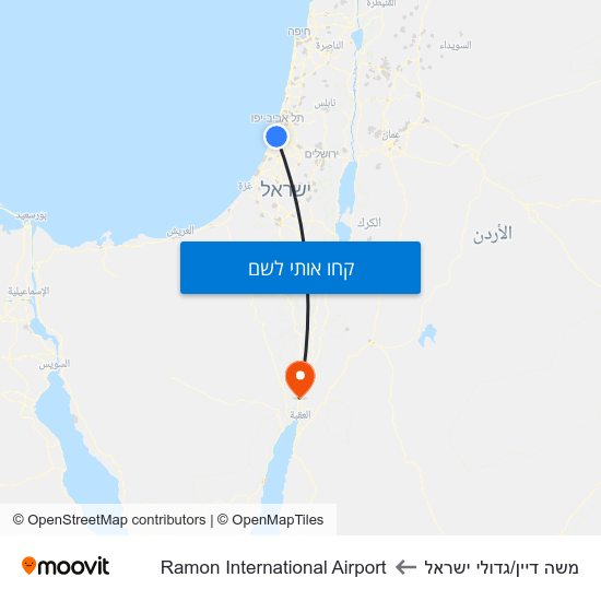 מפת משה דיין/גדולי ישראל לRamon International Airport