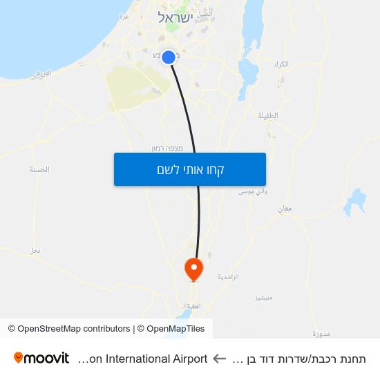 מפת תחנת רכבת/שדרות דוד בן גוריון לRamon International Airport
