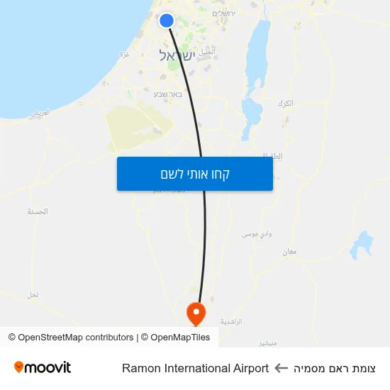 מפת צומת ראם מסמיה לRamon International Airport