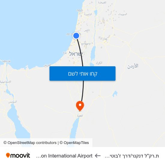 מפת ת.רק''ל דנקנר/דרך ז'בוטינסקי לRamon International Airport