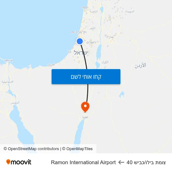 מפת צומת בילו/כביש 40 לRamon International Airport