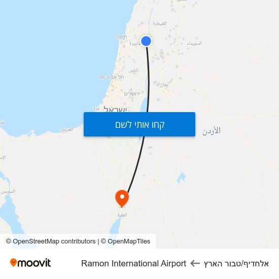 מפת אלחדיף/טבור הארץ לRamon International Airport