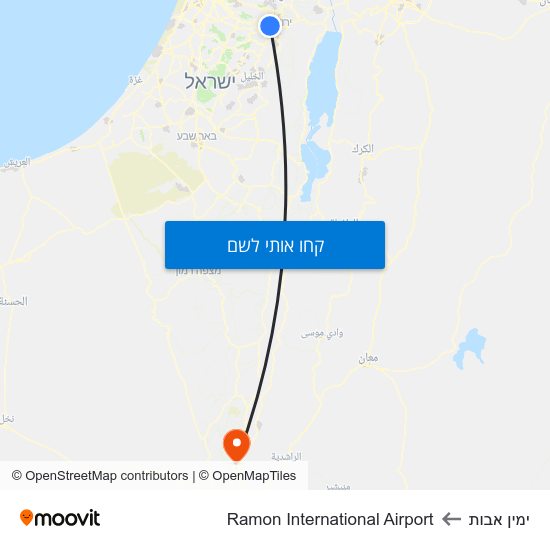 מפת ימין אבות לRamon International Airport