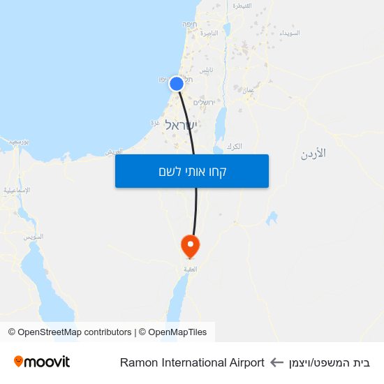 מפת בית המשפט/ויצמן לRamon International Airport