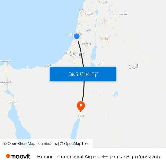 מפת מחלף אונו/דרך יצחק רבין לRamon International Airport