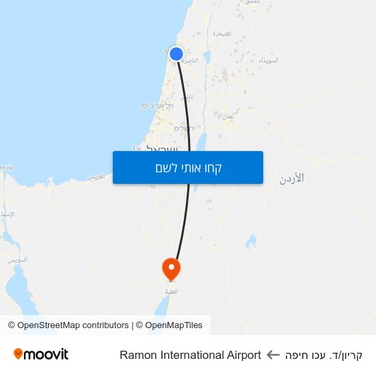 מפת קריון/ד. עכו חיפה לRamon International Airport