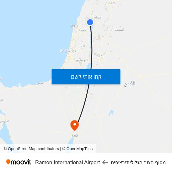 מפת מסוף חצור הגלילית/רציפים לRamon International Airport
