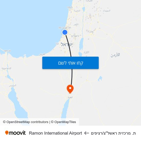 מפת ת. מרכזית ראשל''צ/רציפים לRamon International Airport