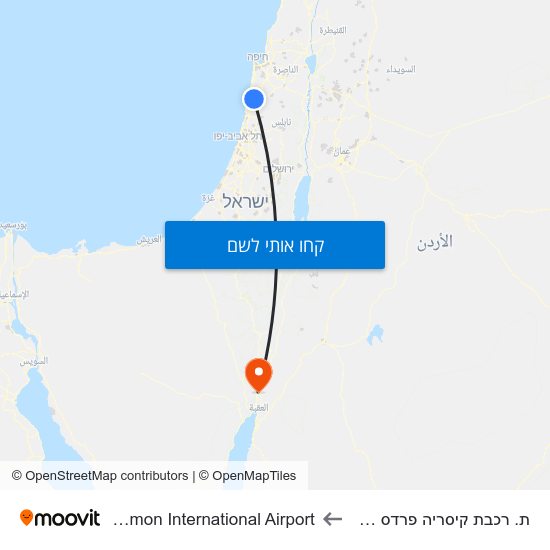 מפת ת. רכבת קיסריה פרדס חנה לRamon International Airport