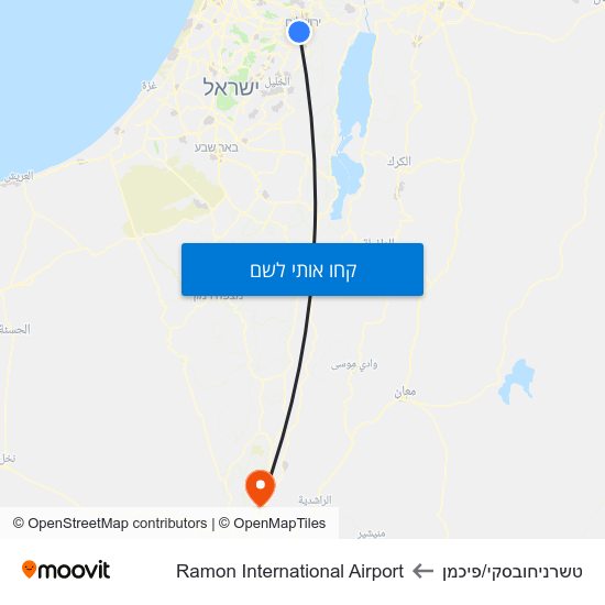 מפת טשרניחובסקי/פיכמן לRamon International Airport