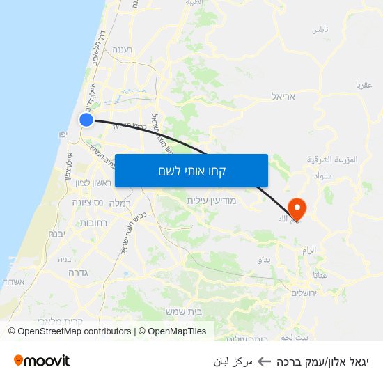 מפת יגאל אלון/עמק ברכה לمركز ليان