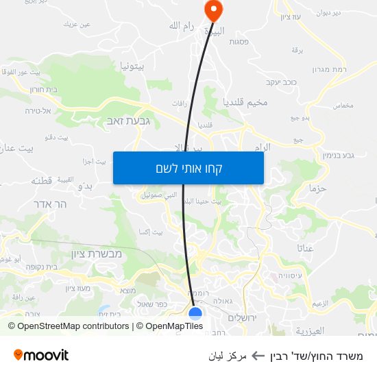 מפת משרד החוץ/שד' רבין לمركز ليان