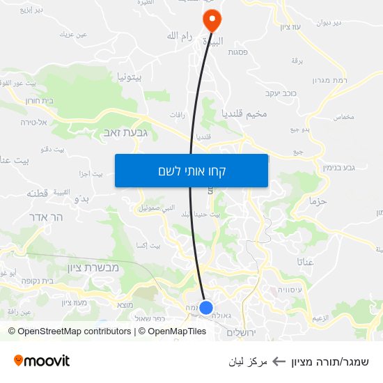 מפת שמגר/תורה מציון לمركز ليان