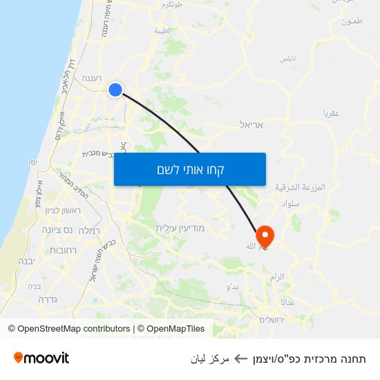 מפת תחנה מרכזית כפ''ס/ויצמן לمركز ليان