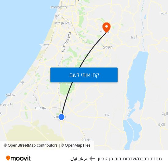 מפת תחנת רכבת/שדרות דוד בן גוריון לمركز ليان