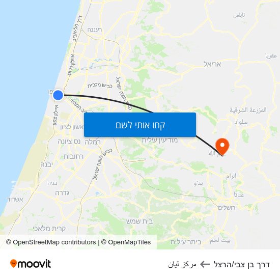 מפת דרך בן צבי/הרצל לمركز ليان