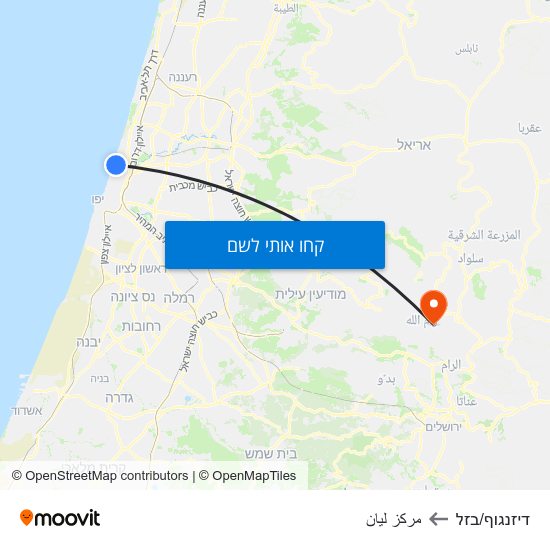 מפת דיזנגוף/בזל לمركز ليان