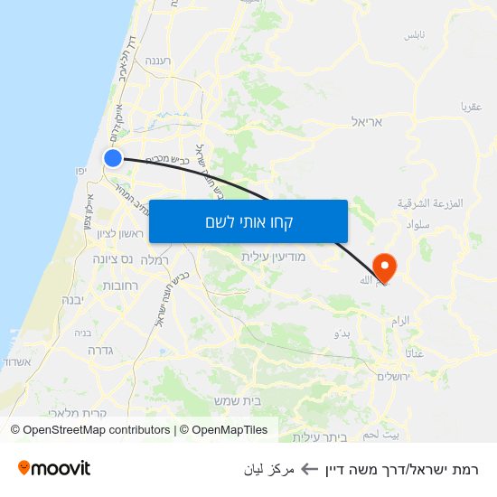 מפת רמת ישראל/דרך משה דיין לمركز ليان