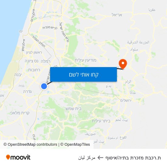 מפת ת.רכבת מזכרת בתיה/איסוף לمركز ليان