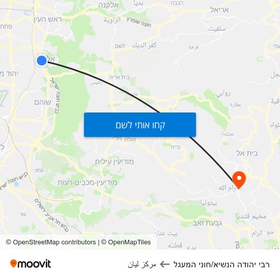 מפת רבי יהודה הנשיא/חוני המעגל לمركز ليان
