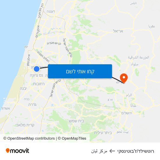 מפת רוטשילד/ז'בוטינסקי לمركز ليان