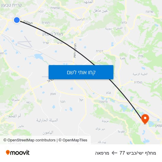 מפת מחלף ישי/כביש 77 למרפאה