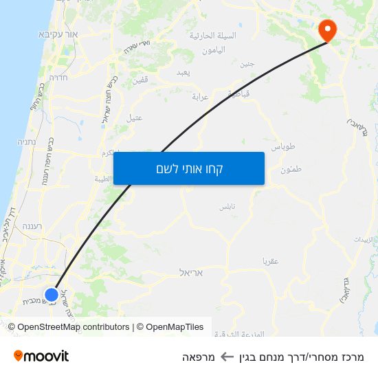 מפת מרכז מסחרי/דרך מנחם בגין למרפאה