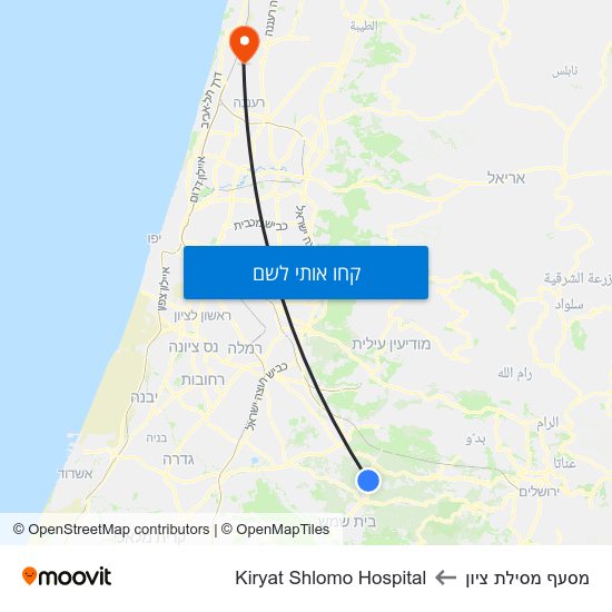 מפת מסעף מסילת ציון לKiryat Shlomo Hospital