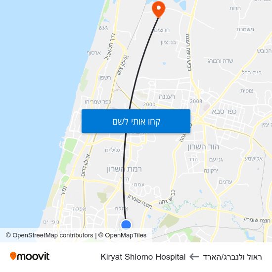 מפת ראול ולנברג/הארד לKiryat Shlomo Hospital