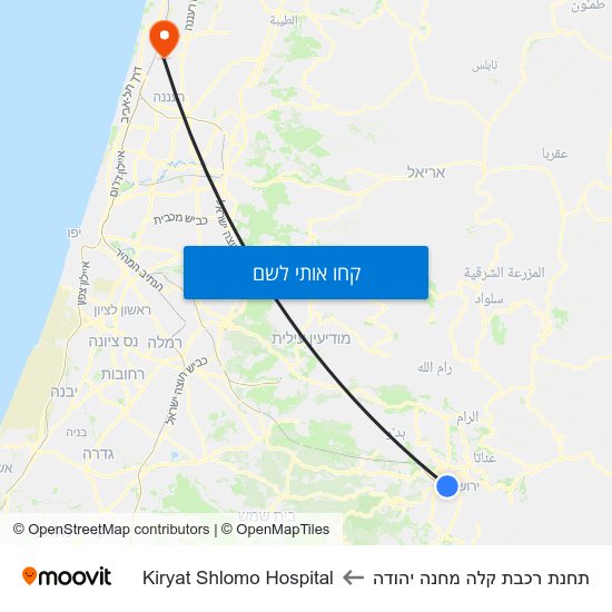 מפת תחנת רכבת קלה מחנה יהודה לKiryat Shlomo Hospital