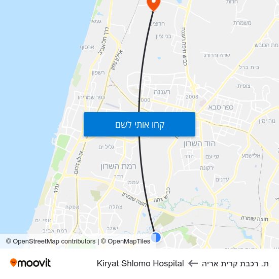 מפת ת. רכבת קרית אריה לKiryat Shlomo Hospital