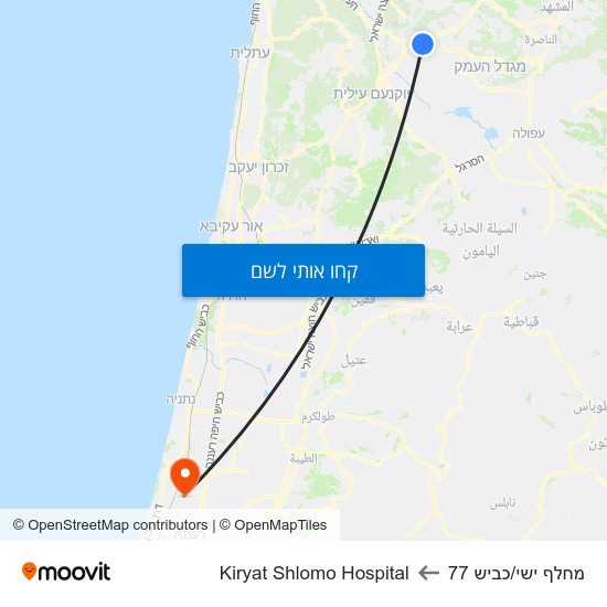 מפת מחלף ישי/כביש 77 לKiryat Shlomo Hospital