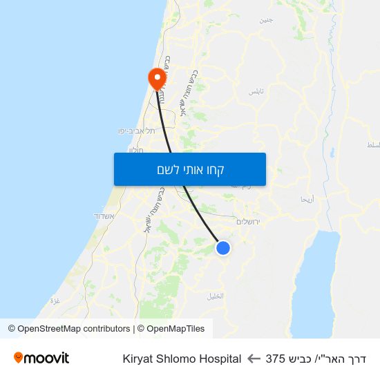 מפת דרך האר''י/ כביש 375 לKiryat Shlomo Hospital