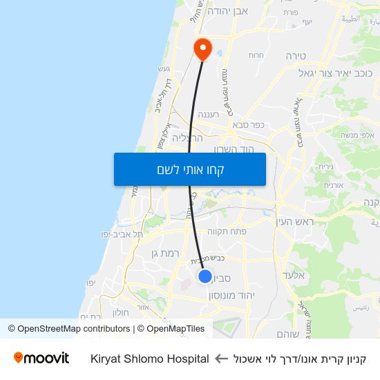 מפת קניון קרית אונו/דרך לוי אשכול לKiryat Shlomo Hospital