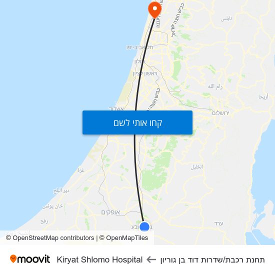מפת תחנת רכבת/שדרות דוד בן גוריון לKiryat Shlomo Hospital