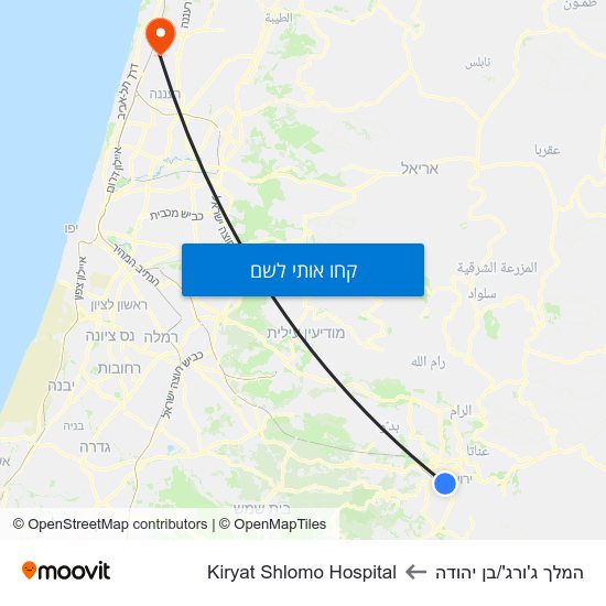 מפת המלך ג'ורג'/בן יהודה לKiryat Shlomo Hospital