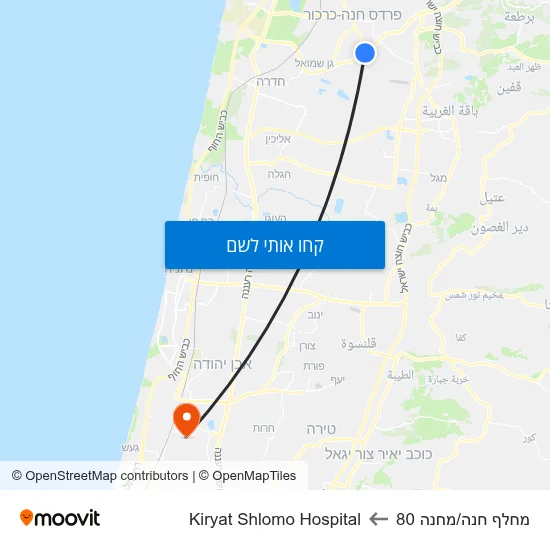 מפת מחלף חנה/מחנה 80 לKiryat Shlomo Hospital